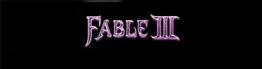 Fable III - Мулинье: Fable III получит загружаемый эпизодический контент