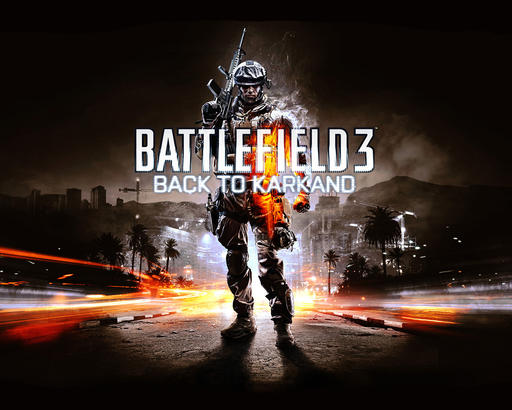 Battlefield 3 - Самая свежая информация о Battlefield 3 (BF3)  на 27.10.2011