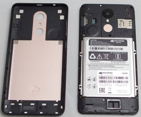 Игровое железо - Обзор смартфона Micromax Q4260 Canvas Juice A1 plus Игровое железо - Обзор смартфона Micromax Q4260 Canvas Juice A1 plus